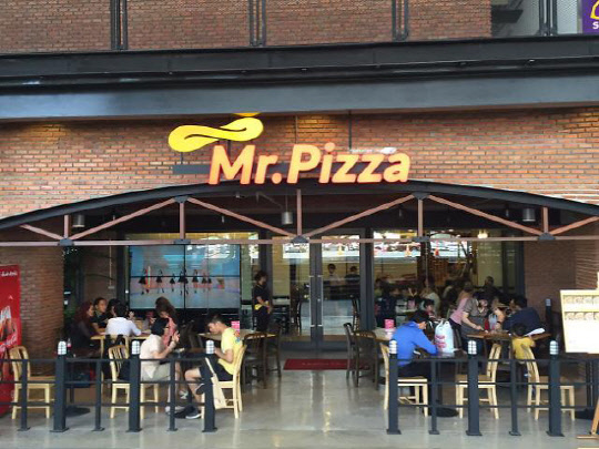 미스터피자 방콕점 전경.  각사 제공